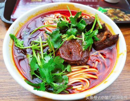 各地美食推荐重庆篇,吃货必备重庆必吃美食攻略