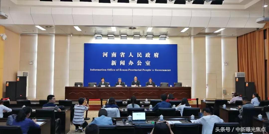 紧急通知河南省级应急回应,河南防空警报最新通知