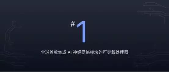 小米新发布智能手表,小米新发布的智能手表