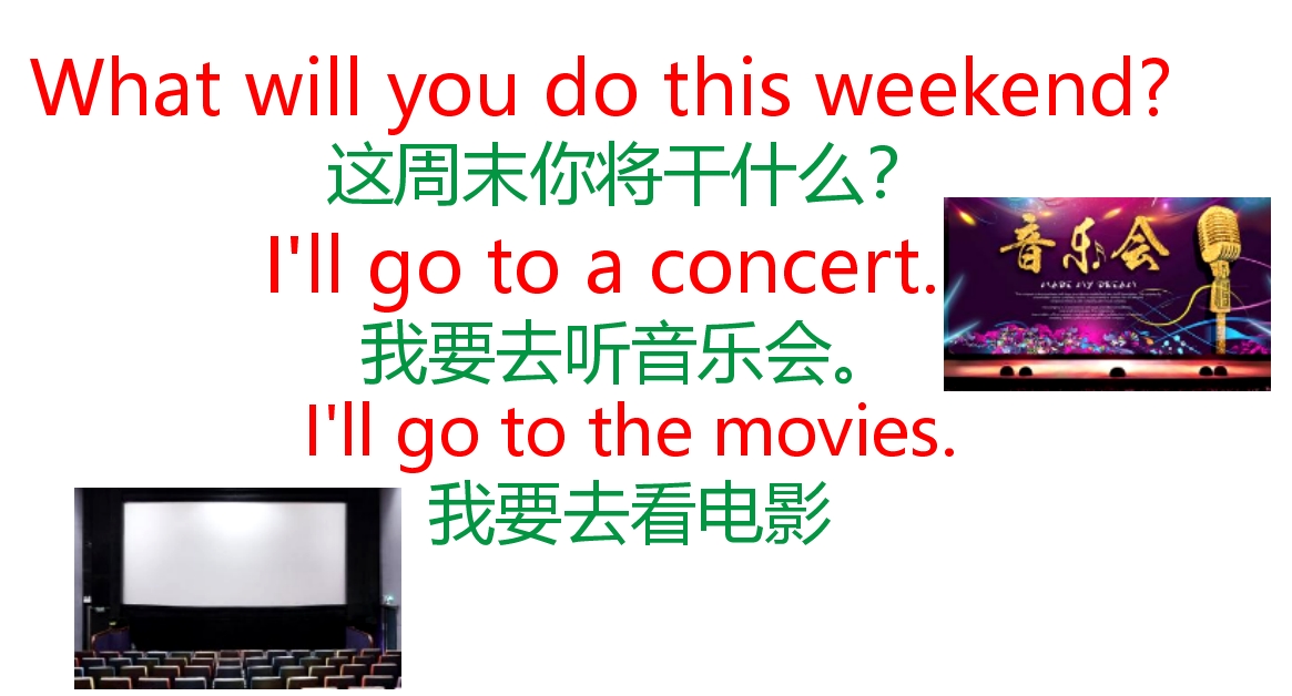 英语旅行口语天天练,英语口语旅游短语