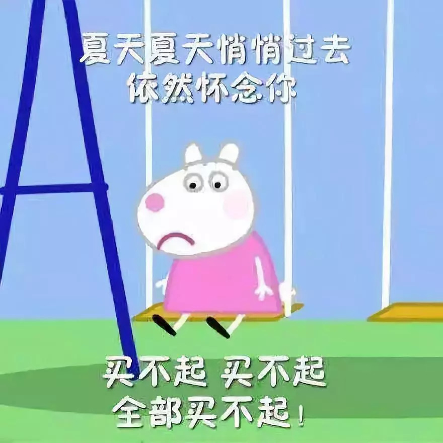 iphone6s5s,iphone5sios6系列