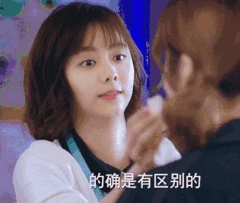 超可怕！关晓彤、奶茶妹妹式女生初老8个症状，你中了几个？