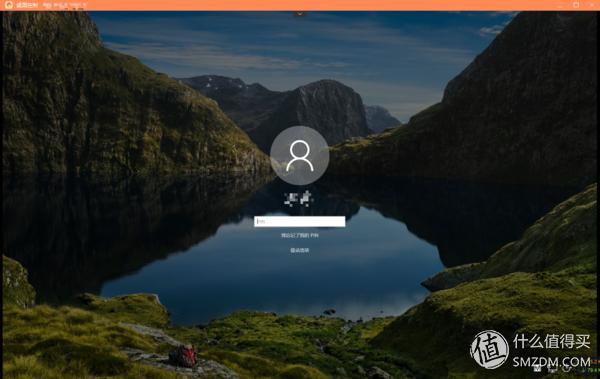 单位不会封的远程控制软件,在家远程控制单位电脑的软件
