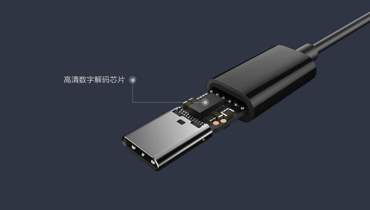 小米生态链新品近日上市：Type-C接口，双振膜喇叭，只要99块钱