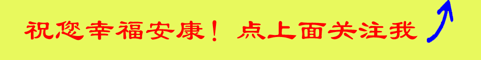 做人做事不要太看透别人,做人要坦荡少说自身秘密