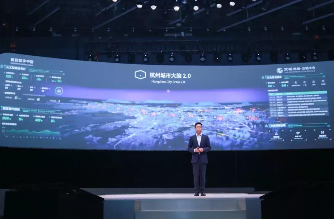 量子计算物联网技术,物联网量子计算有哪些