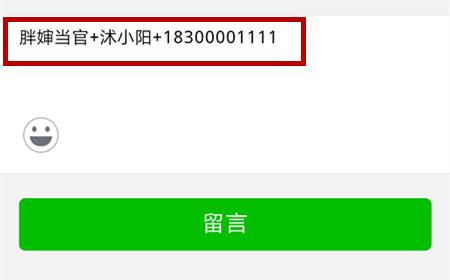 「送票」假期来临，沭阳发布送您一出好“戏”！