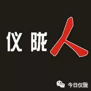 Q币充值买手机蓬安一初中生被骗两万多