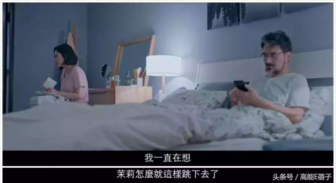 《你的孩子不是你的孩子》：明明是亲生，为何却成了妈妈的遥控器