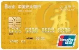 专业办卡的流程和细节！附花式提额技巧珍藏版