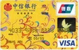 专业办卡的流程和细节！附花式提额技巧珍藏版