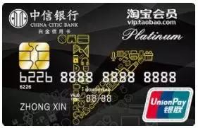 专业办卡的流程和细节！附花式提额技巧珍藏版