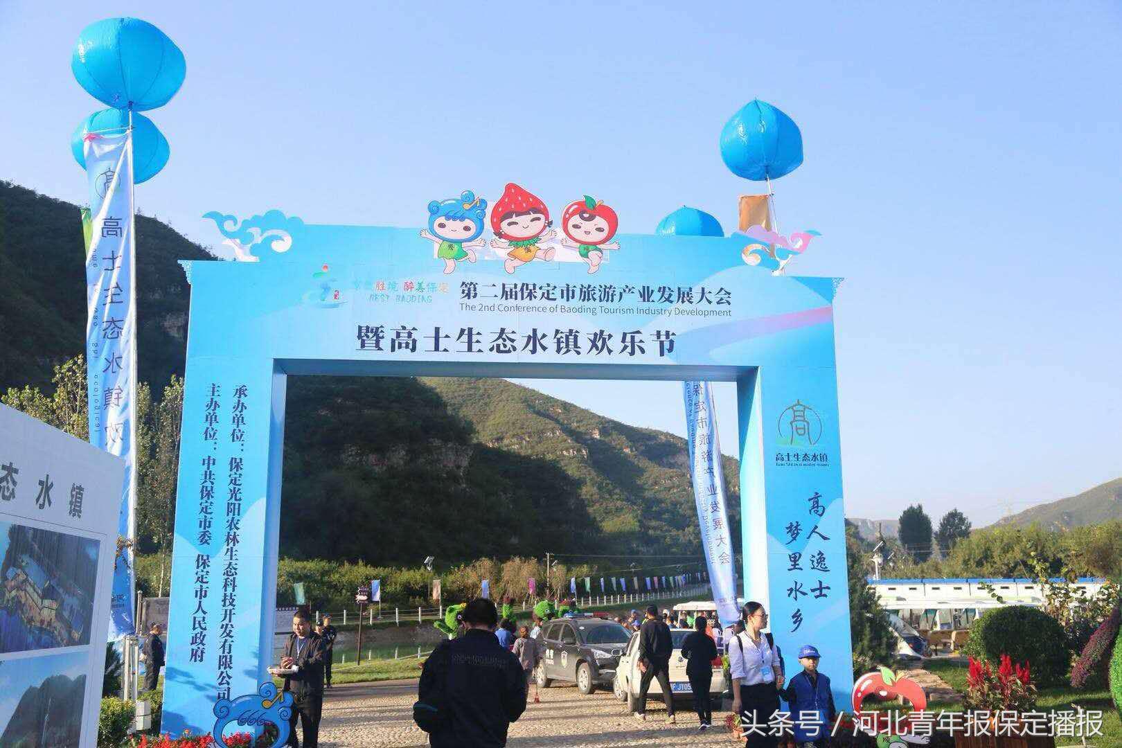 又一个休闲娱乐好去处,又一个休闲游玩好去处