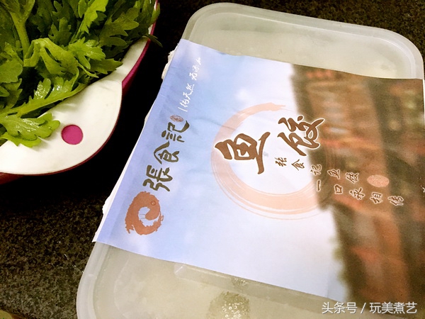 鱼羊鲜豆腐做法,鱼羊鲜豆花鱼