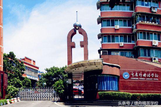 2022年重庆市小升初,重庆小升初攻略