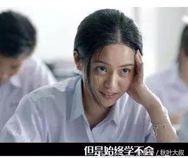 天才枪手小琳是哪一集,天才枪手里面的小琳是谁