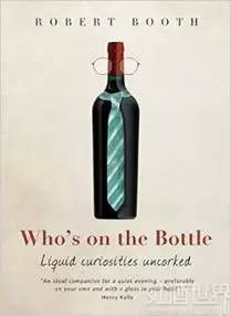 红酒技术书籍推荐,最全的红酒基本知识书籍