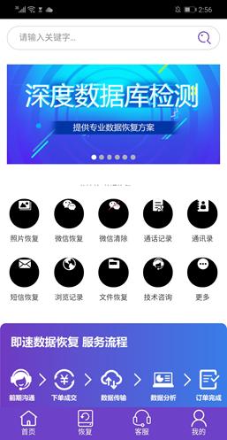 光荣playemui9.1.0出了什么功能,光荣play什么时候能更新emui9.1