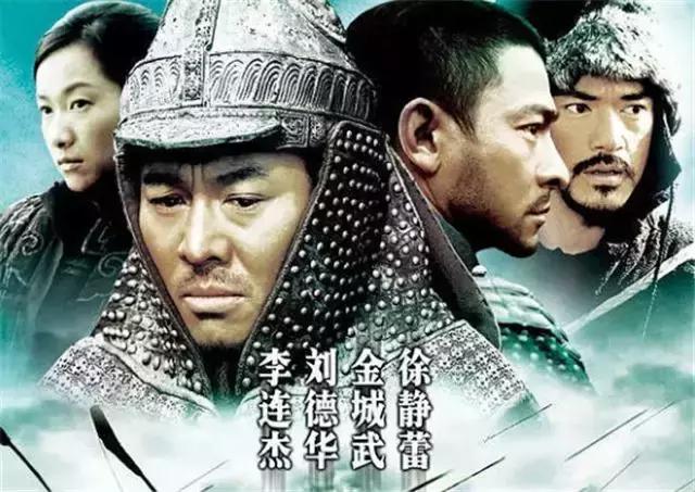 盘点刘德华出演过的经典电影,盘点刘德华八大战争片