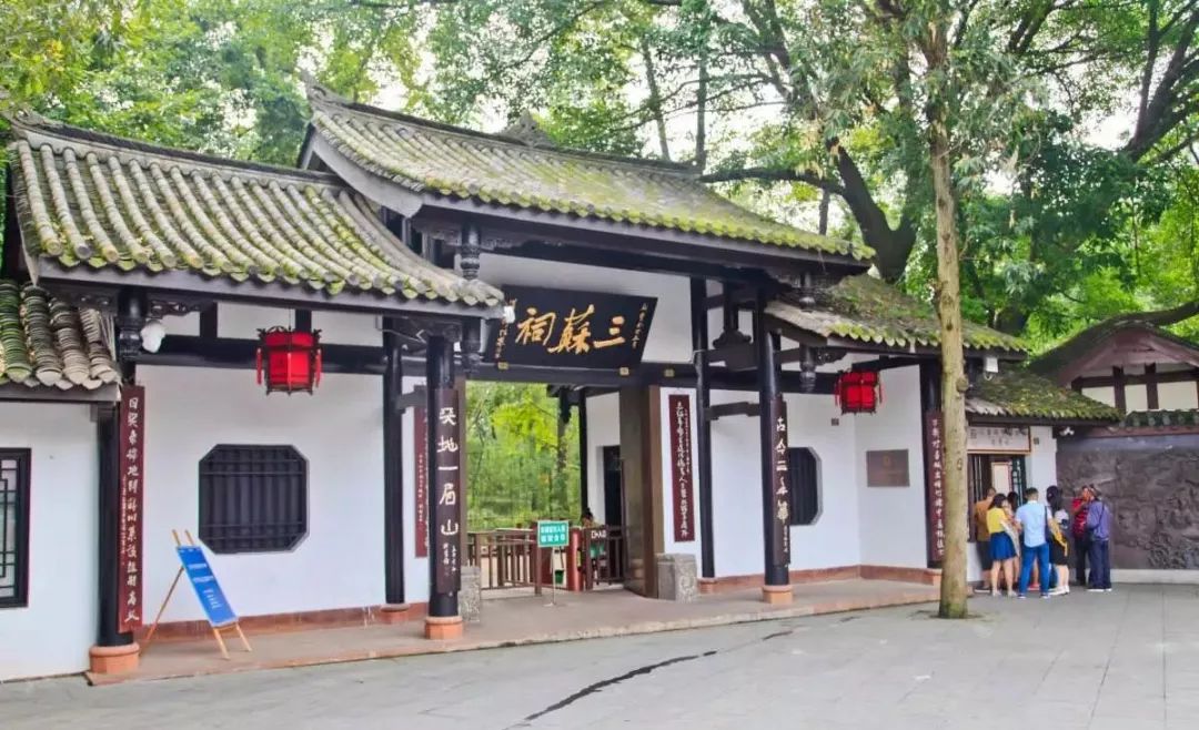 明天放假了~眉山交警送你一份出行路况指南，一定要认真看……