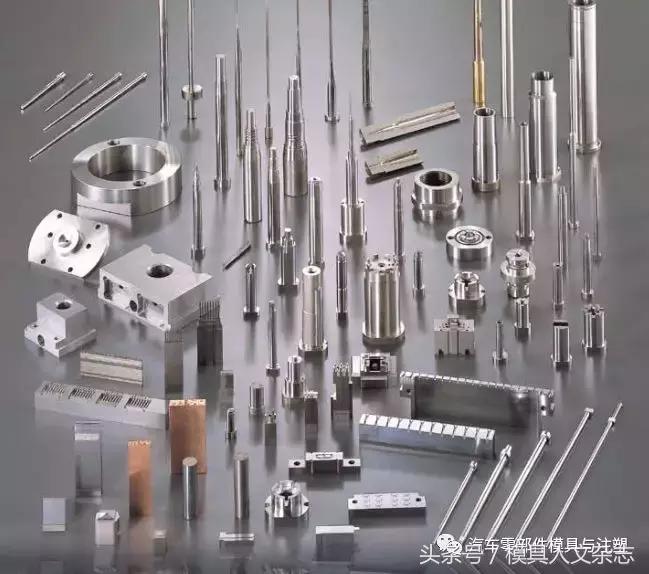 模具行业常用的专业术语,模具的基础知识你了解多少