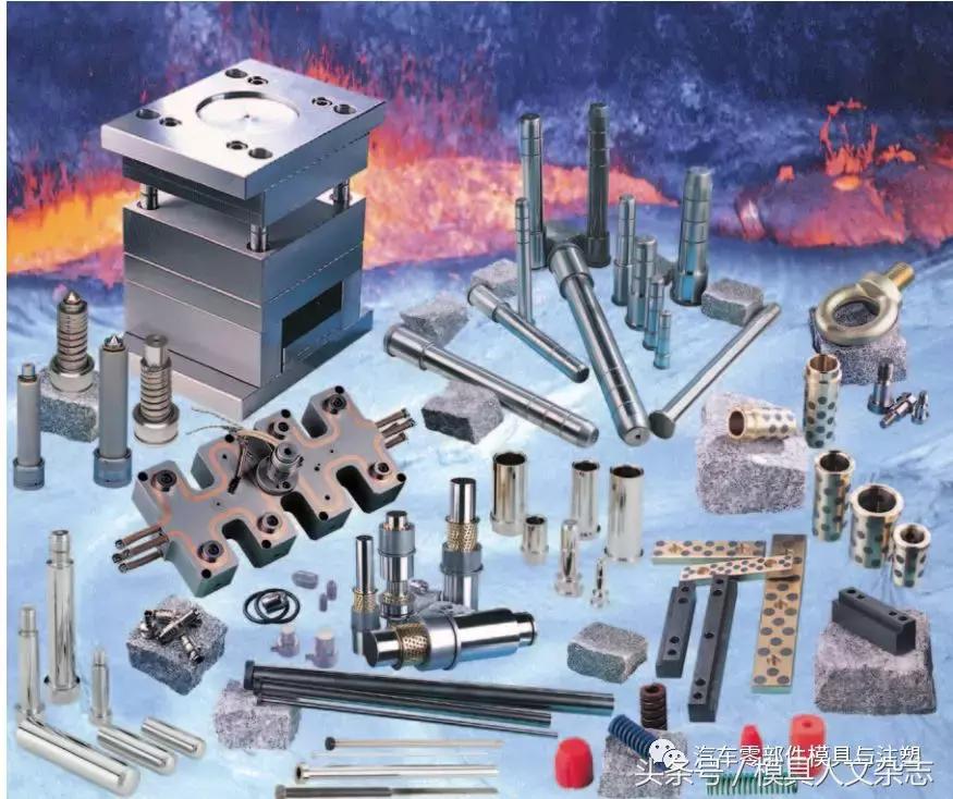 模具行业常用的专业术语,模具的基础知识你了解多少