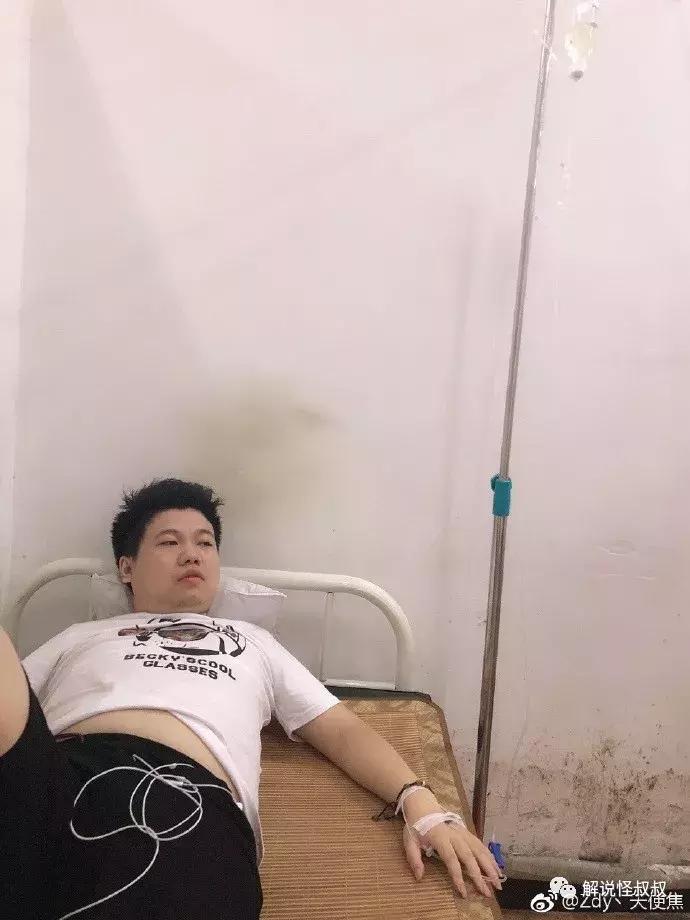 B神中秋发豪礼人手一部IPHONEXSMAX09离开熊猫TVDOTA2日报