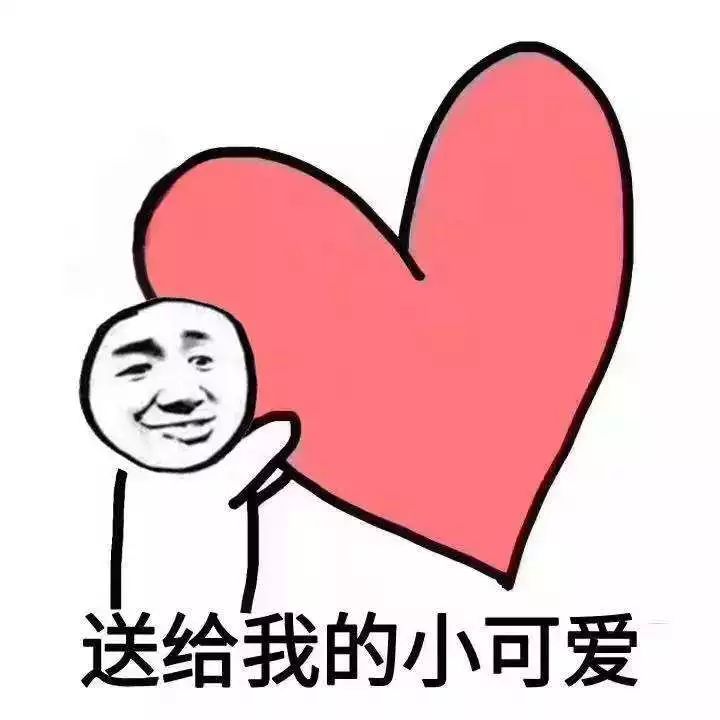 “给你”不是“giveyou”！那应该怎么说？