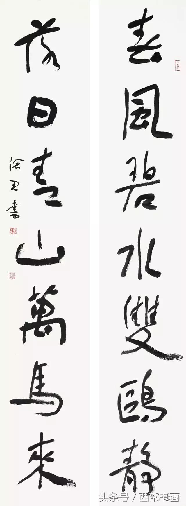 书法作品落款的正确格式示范图,书法作品落款的正确格式图片横写