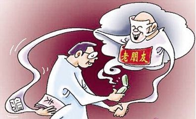 璋ㄩ槻鐢典俊璇堥獥鍏卞缓鍜岃皭绀句細,杩滅鐢典俊璇堥獥浜夊仛瀹堟硶灏戝勾