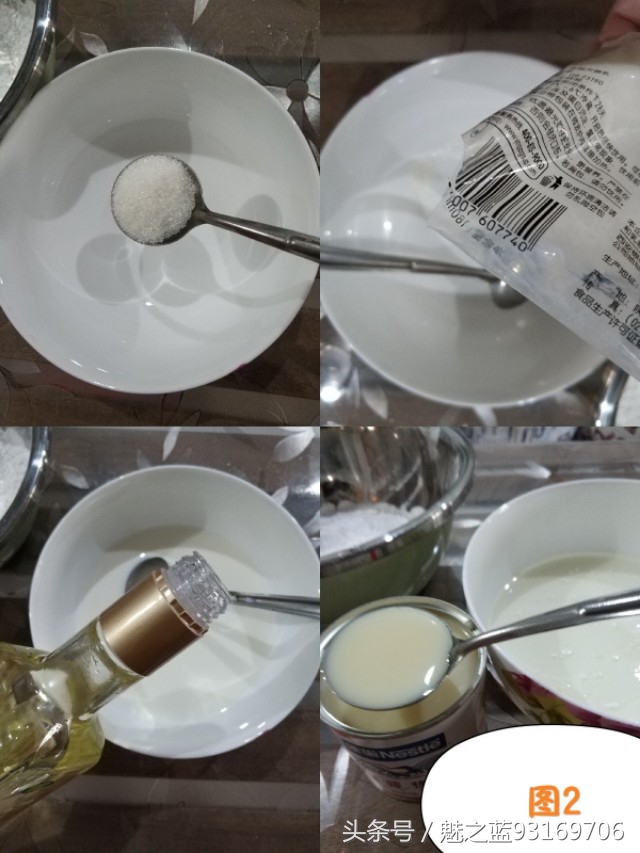 第一次做月饼的技巧,第一次做冰皮月饼翻车