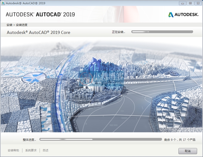 autocad2019简体中文版安装教程,autocad2022中文版怎么安装