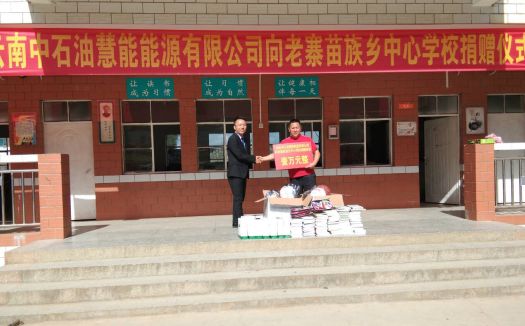 蒙自消息,蒙自今天新闻快报