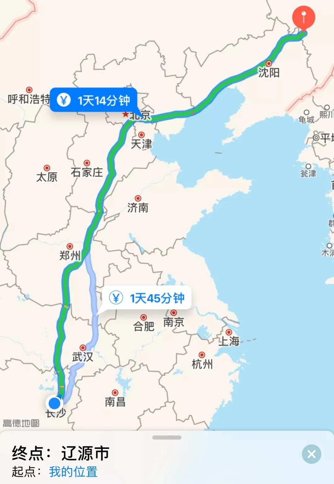 但愿人长久千里共婵娟中秋祝词,月圆中秋但愿人长久千里共婵娟