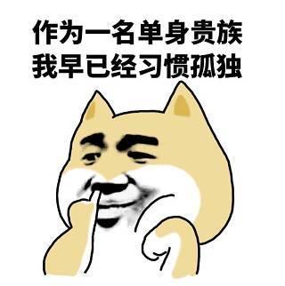 从不换微信名的女孩子,不换微信名的女生什么性格