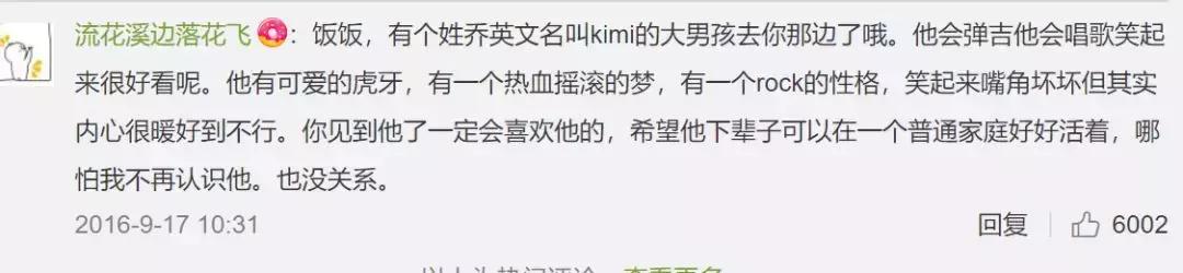 每个自杀的人，都该留下来的，是我们忽视了那些预兆