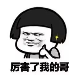 手机飞行模式原来是这么用的,手机里的飞行模式到底是怎么用的