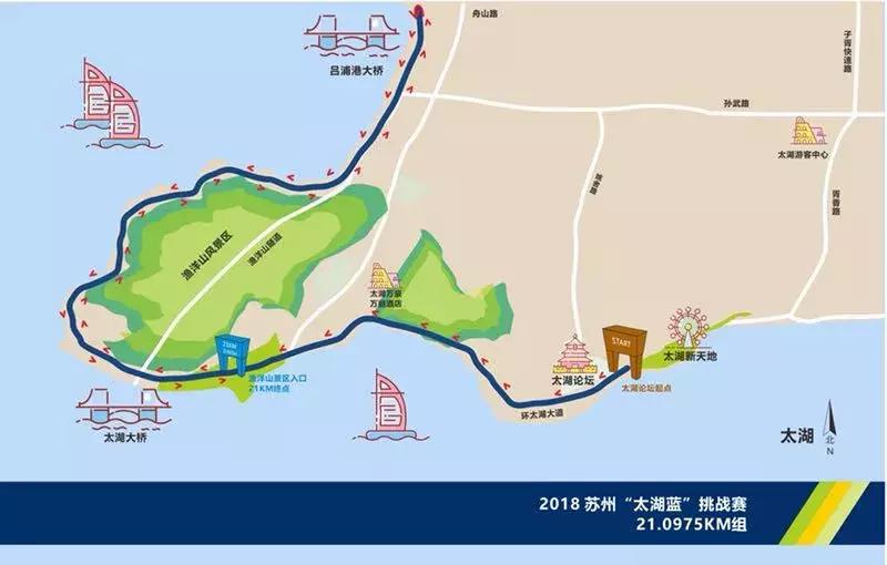 环太湖100公里挑战赛,太湖环行比赛