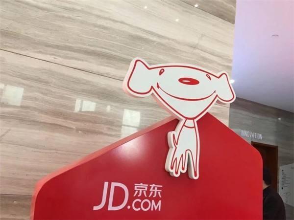 刘强东性侵事件对京东的影响,奶茶妹妹原谅刘强东