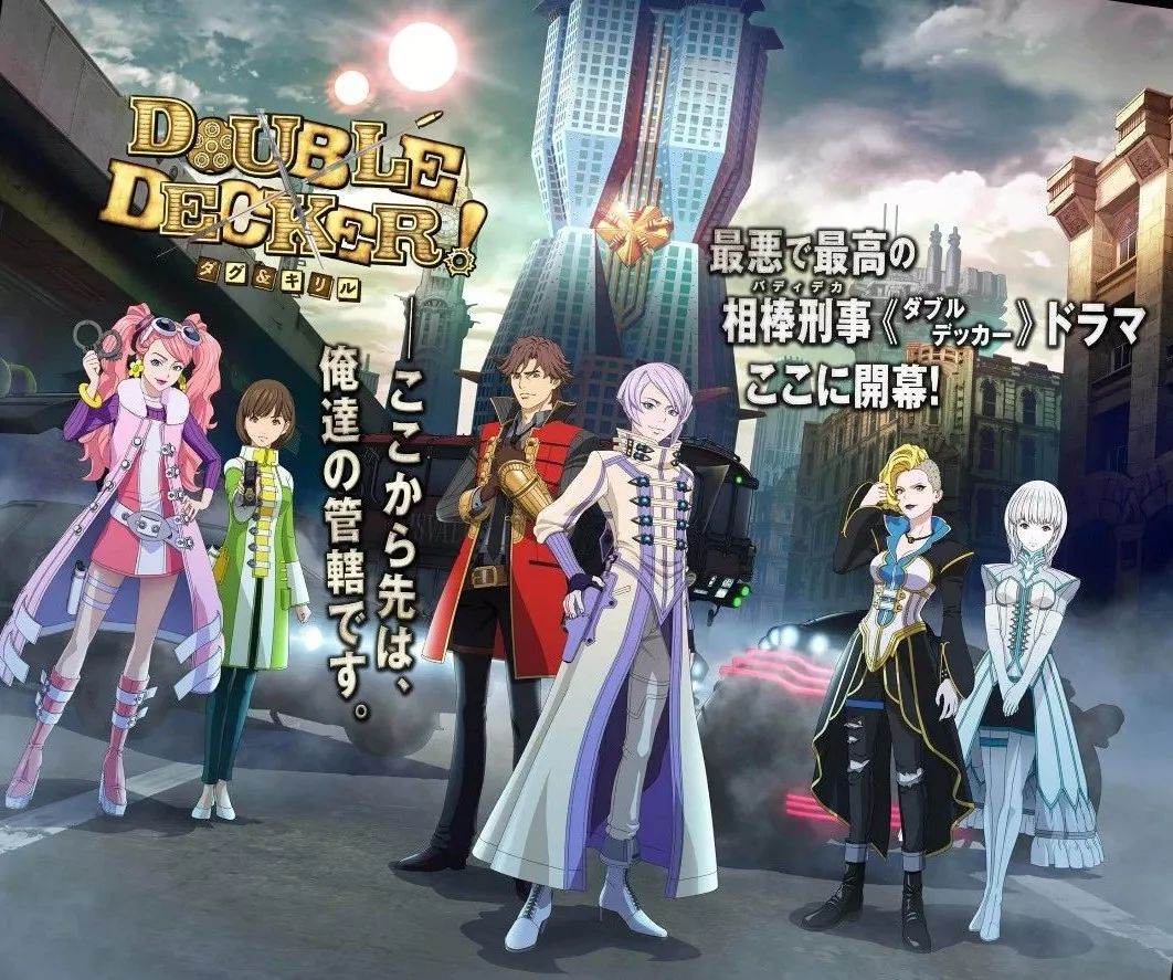 2019年10月新番时间表,新番推荐2021一月新番