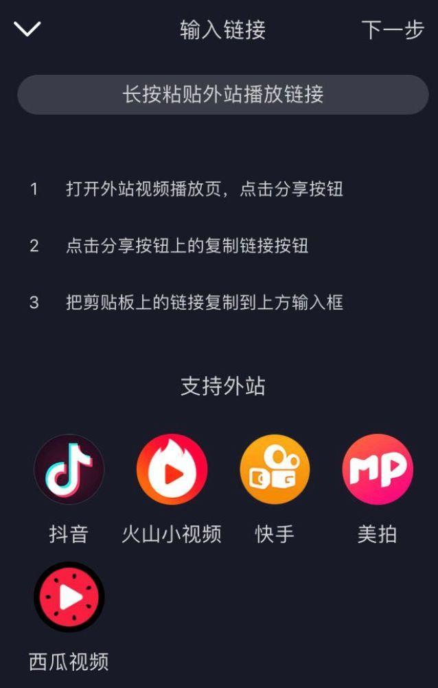起底火牛视频：从年化收益率3000%，到27年才能回本