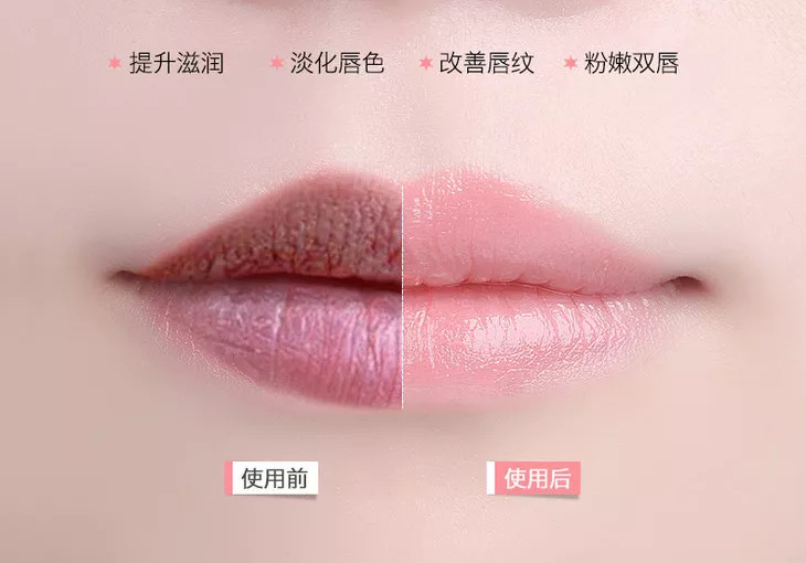 嘴唇干裂？世界最昂贵“液体钻石”，恢复水润，告别唇部细纹！