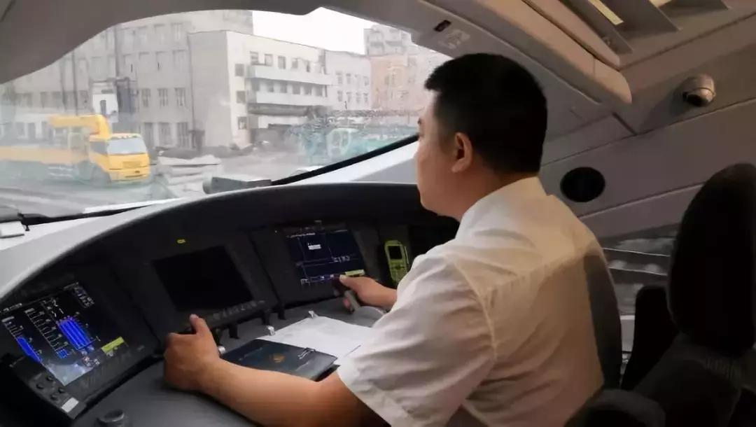 哈佳高铁11月23日开通吗,哈佳高铁最新消息12306