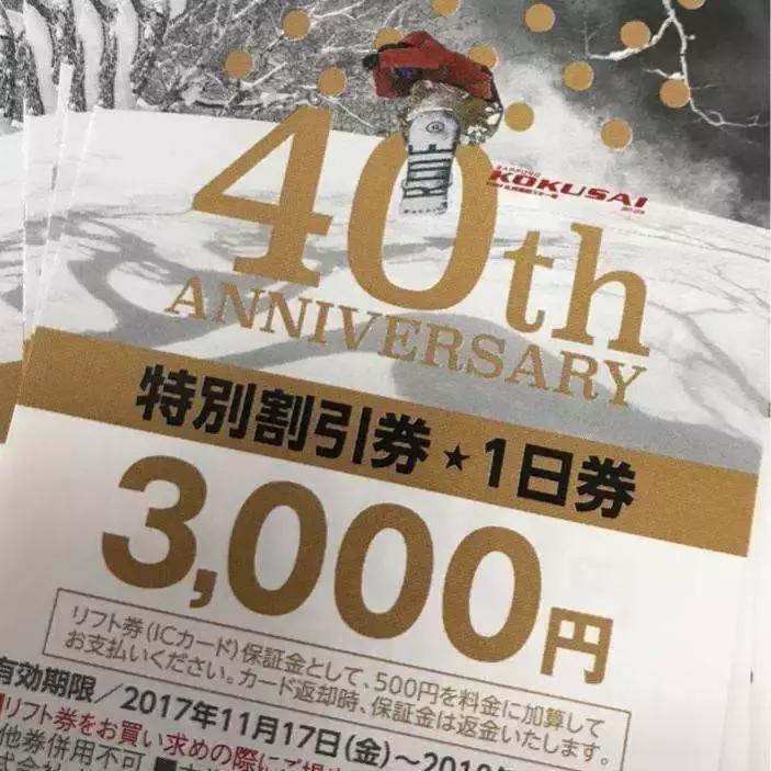 日本100个常用汉字,日本人常用的汉字有哪些