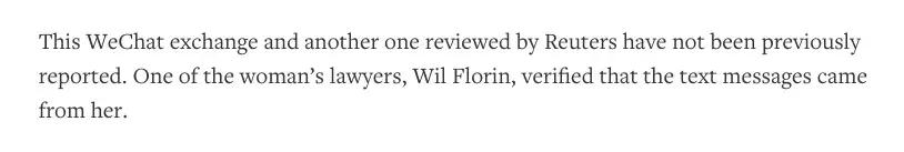 吴秀波李晨近期新闻,吴秀波李晨现在的情况