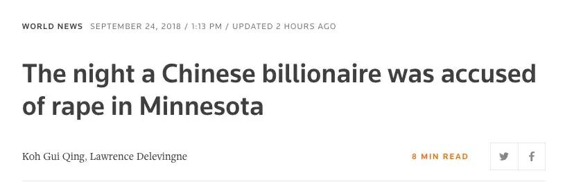 吴秀波李晨近期新闻,吴秀波李晨现在的情况