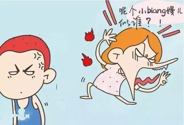 中国最难懂的方言有你的家乡话吗,中国十大最难懂方言的省份