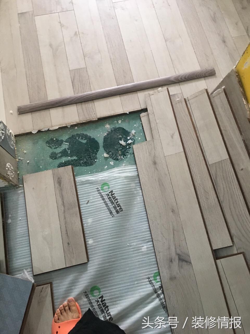 装修地板小知识,大自然地板注意事项