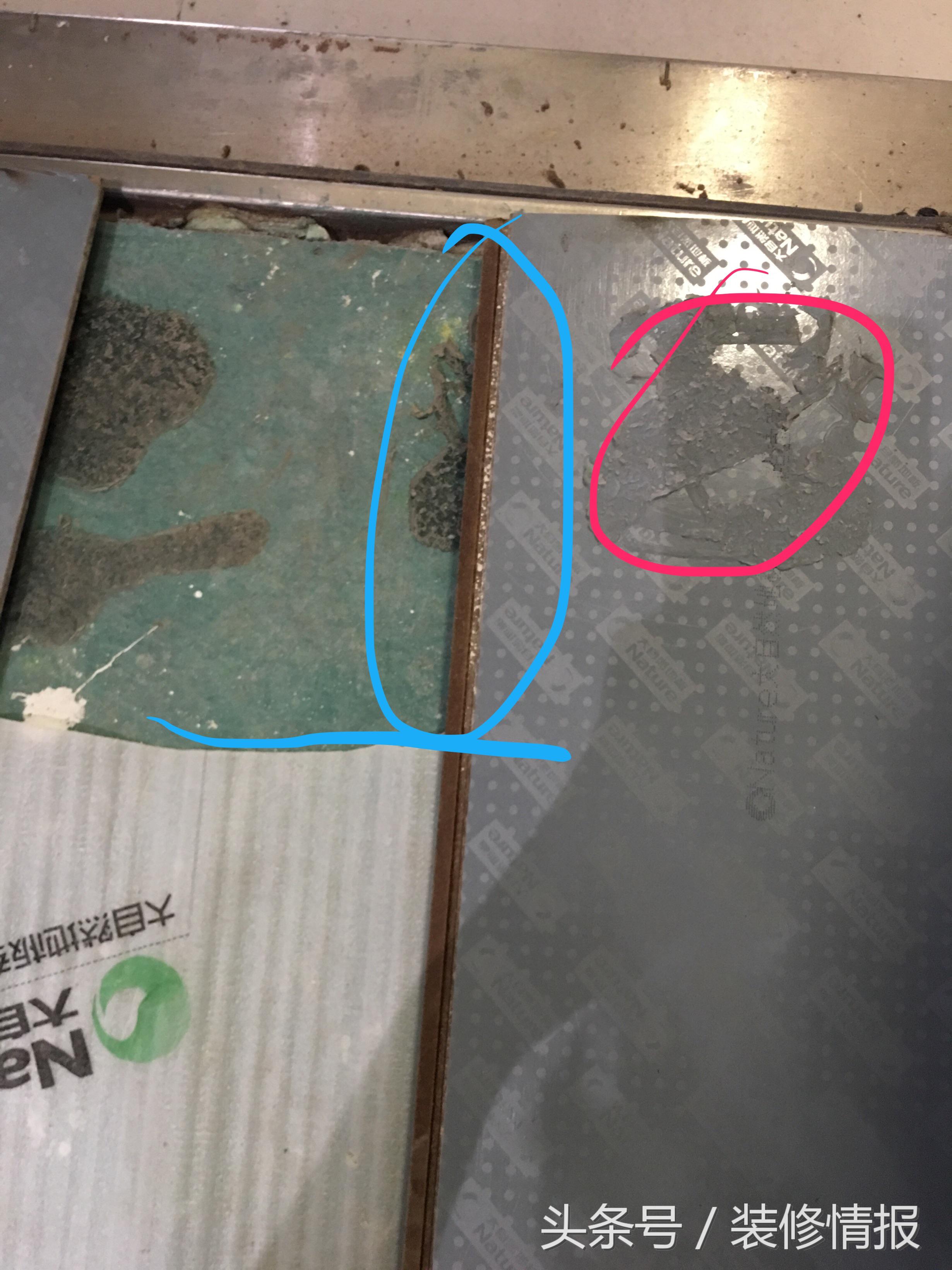 装修地板小知识,大自然地板注意事项