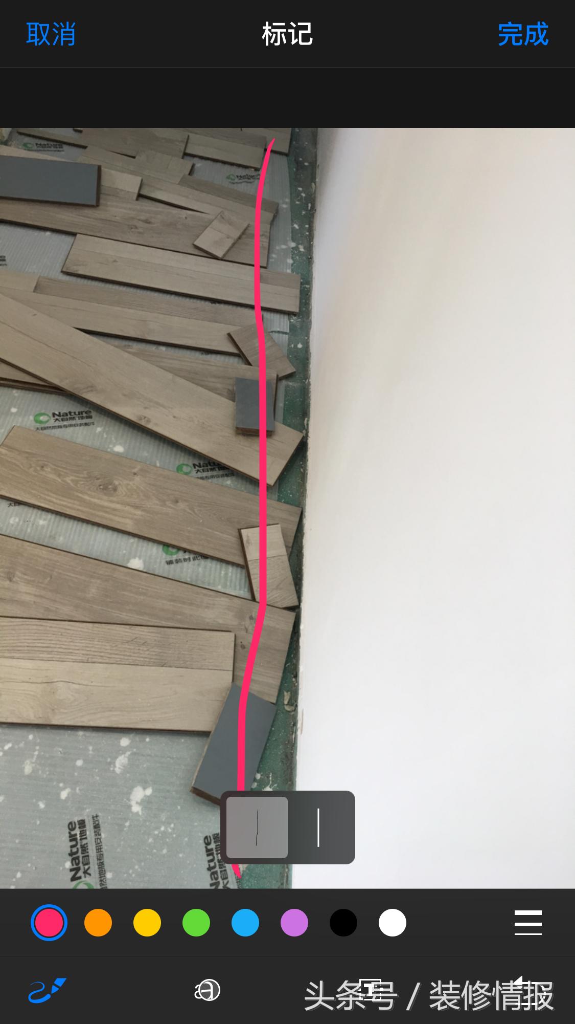 装修地板小知识,大自然地板注意事项